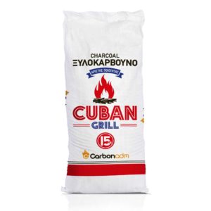 Cuban Grill 15kg