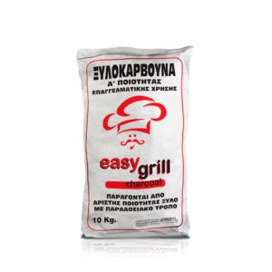 Easy Grill 10kg